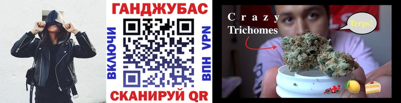 Купить наркотик аптеки Шебекино APVP  COCAIN  Меф мяу мяу  блэк спрут ссылка  Гашиш 