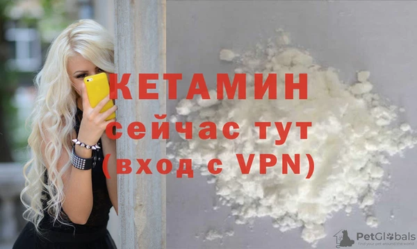 спиды Нязепетровск