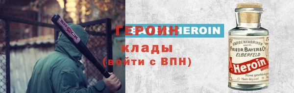 спиды Нязепетровск
