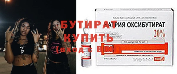 a pvp Болохово