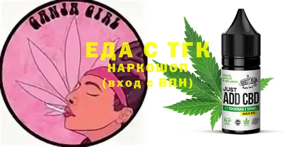 марки nbome Нягань