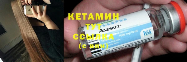 марки nbome Нягань