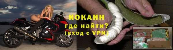 марки nbome Нягань