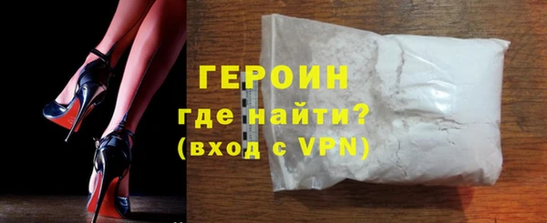 спиды Нязепетровск