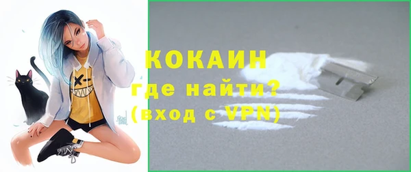 спиды Нязепетровск