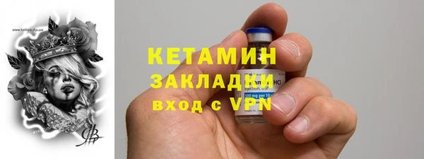 спиды Нязепетровск
