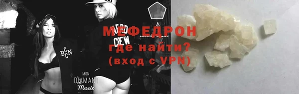 спиды Нязепетровск