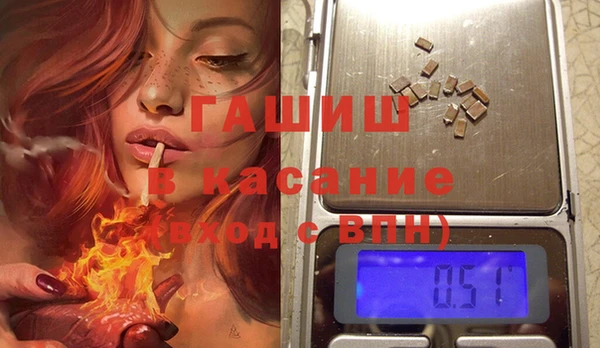 метадон Няндома
