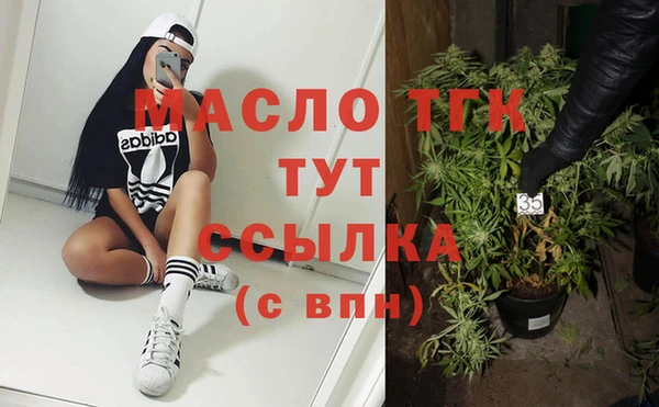 спиды Нязепетровск