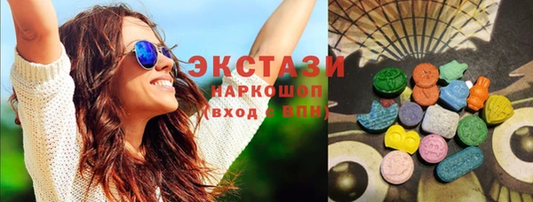 спиды Нязепетровск