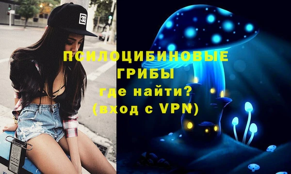амфетамин Болхов