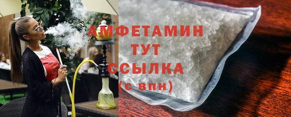 марки nbome Нягань