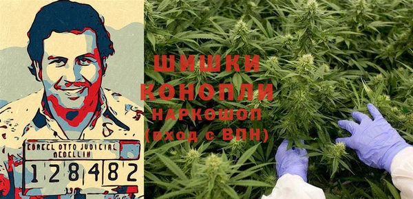 марки nbome Нягань