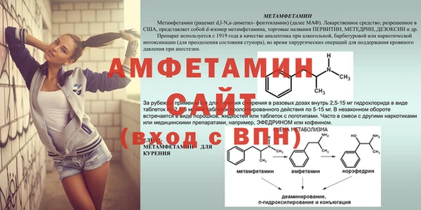 марки nbome Нягань