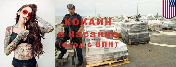 марки nbome Нягань