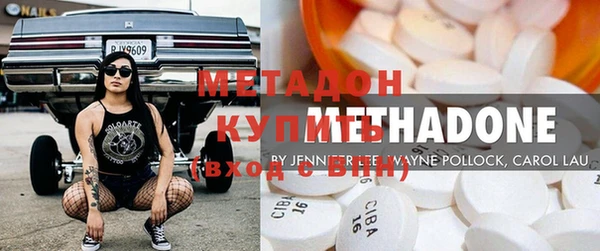 марки nbome Нягань