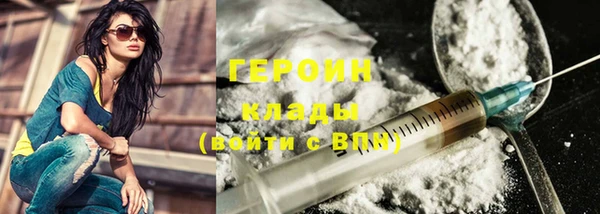 метадон Няндома