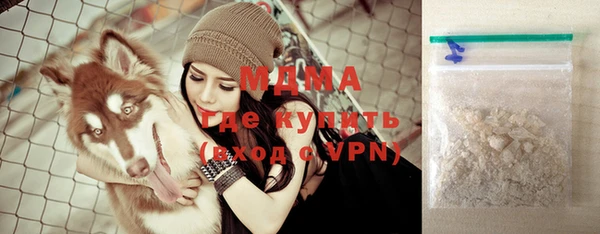 метадон Няндома